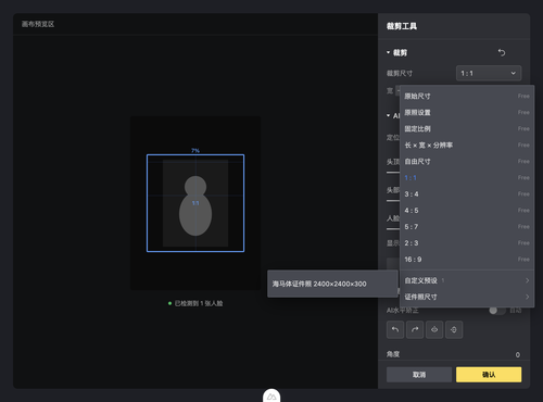 03 dropdown submenu.png