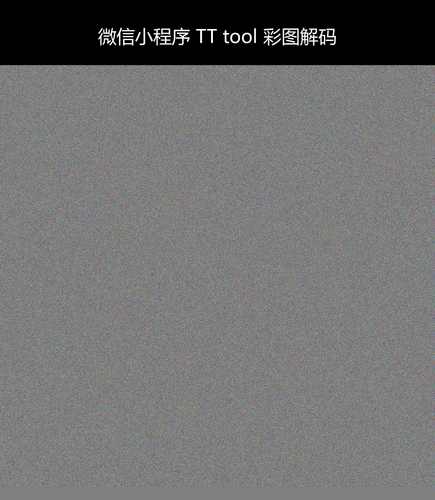 upload temp 50872.png