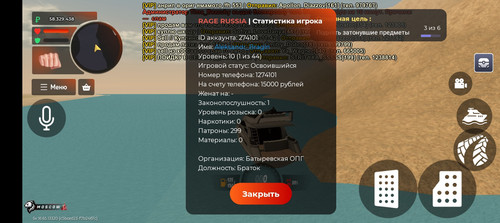 Screenshot 20260413 182118.jpg