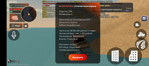 Screenshot 20260413 182123.jpg