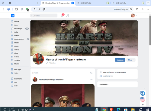 Screenshot 11.png