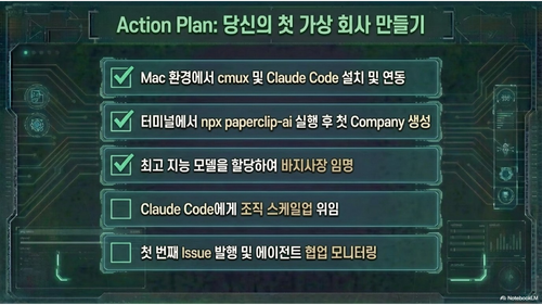 491315fa5b2c.png
