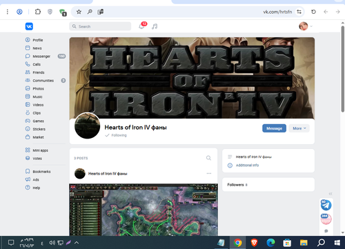 Screenshot 9.png