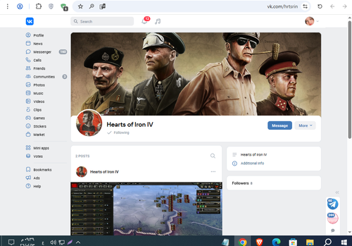 Screenshot 7.png