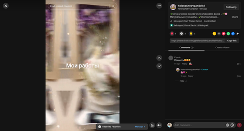 ScreenShot Tool 20260413224825.png