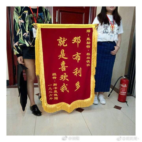 img c7cf0e2c3654da39e61be3808754e5a9.jpg