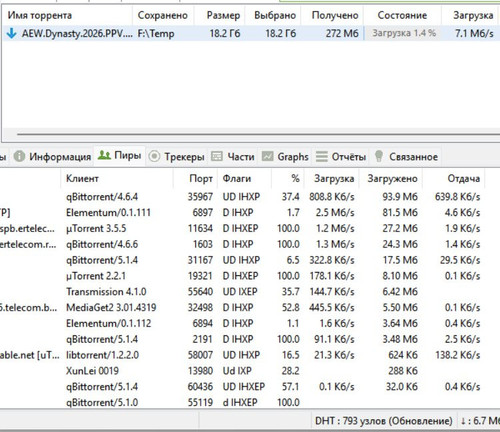 screenshot 2026 04 13 19 50 36 001.jpg