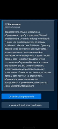 изображение.png