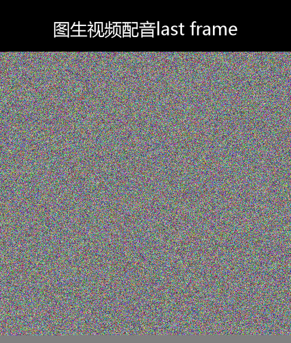 upload temp 264.png