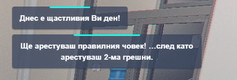 FiveM GTAProcess f4nBEbGlAc.png