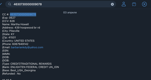 Снимок экрана 2026 04 13 в 9.55.21 AM.png