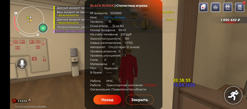 3189.jpg