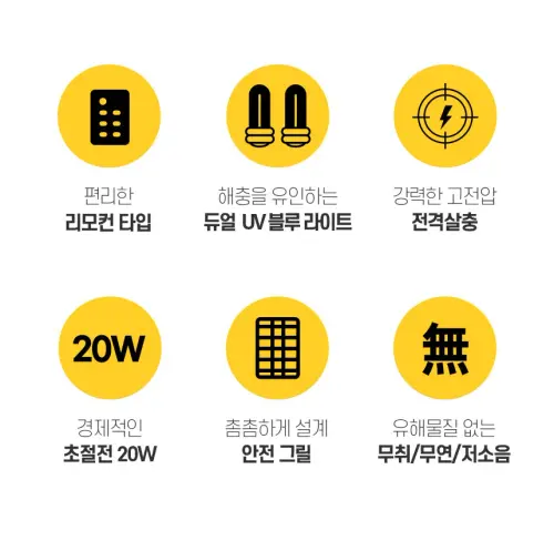 01 ia ib100 17.webp