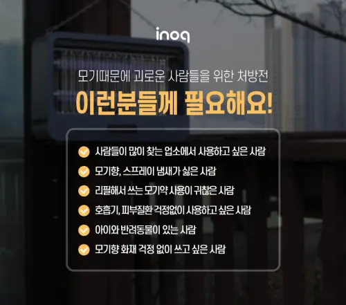 02 ia ib100 07.webp