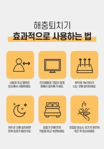 02 ia ib100 08.webp