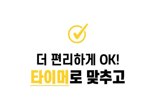 01 ia ib100 05.webp