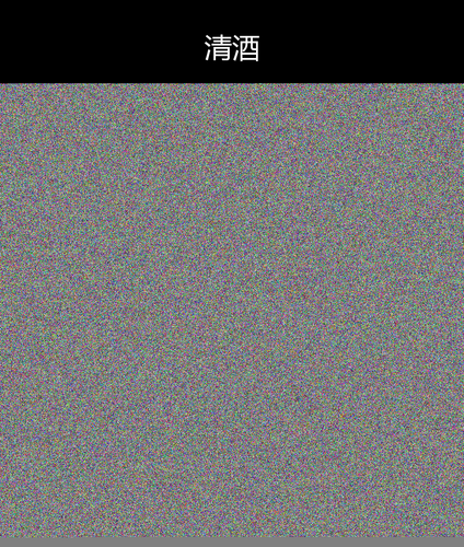 upload temp 264.png
