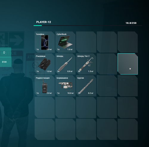 FiveM GTAProcess 4JSQ0OFl9S.png