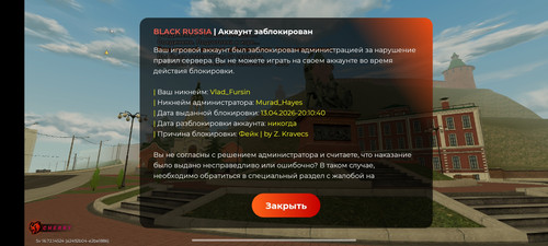 Screenshot 2026 04 13 22 29 11 40 ad0c3057363aab7156866deaca80228a.jpg