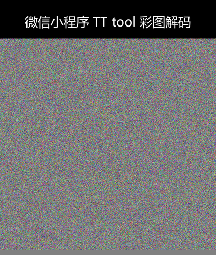 upload temp 33970.png