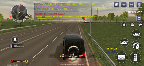 IMG 2325.png
