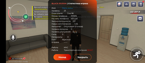1000008851.png