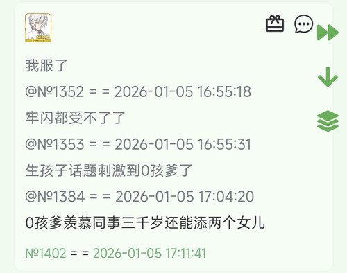 1000047262.jpg