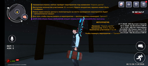 jvBaXjEcdoK9iNLuiJWX2i JpsVpSbJmSl1ybFx4R5IR eXyHo9wFP6dZpIyUqHqxnmy7eGI6IPBsOn1xVOIYpx.jpg