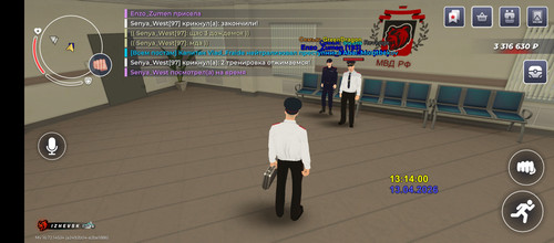 Screenshot 20260413 151403.jpg