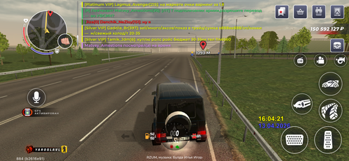 IMG 2326.png
