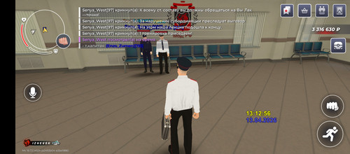 Screenshot 20260413 151258.jpg
