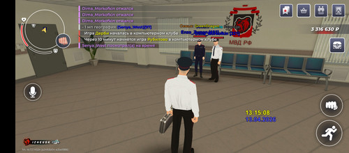 Screenshot 20260413 151510.jpg
