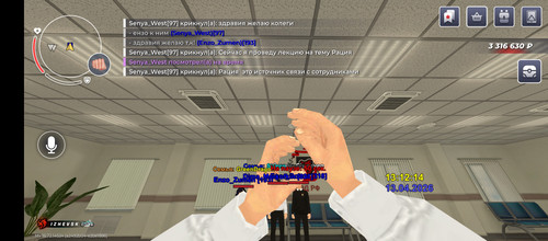 Screenshot 20260413 151218.jpg