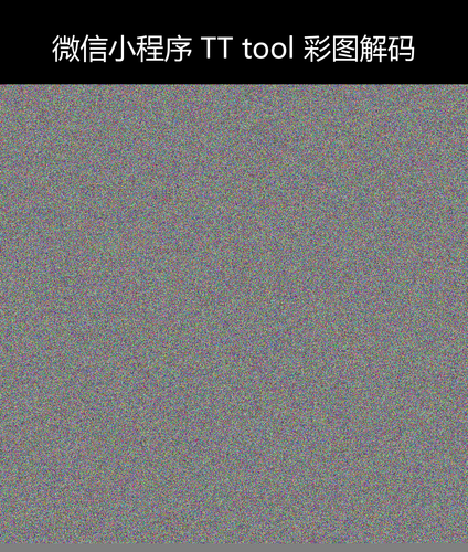 upload temp 47039.png
