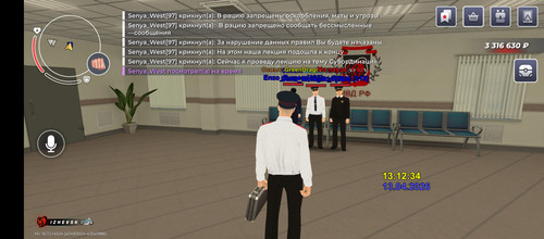 Screenshot 20260413 151236.jpg