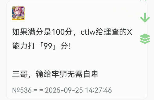 Screenshot 20260413 231712.jpg