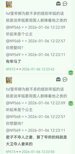 Screenshot 20260413 231357.jpg