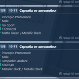 FiveM GTAProcess gbKh33IIxC.png