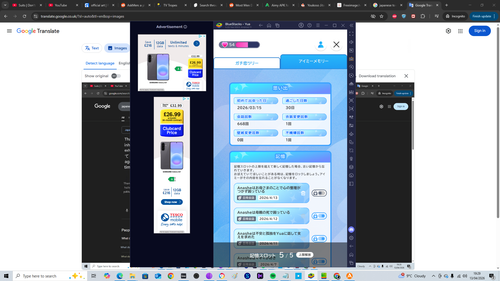 Screenshot (877).png