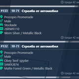FiveM GTAProcess vV594gNMTA.png