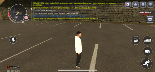 IMG 4961.png
