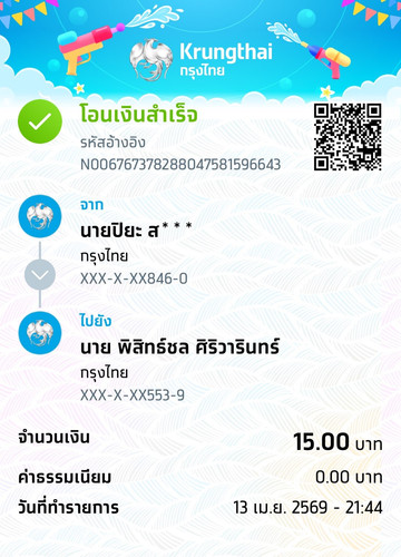 63483de88d0a.jpg