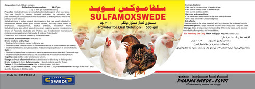 SULFAMOXSWEDE 500 g JAR LOCAL V1.jpg