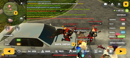Screenshot 20260413 084441 com.gbox.android.jpg