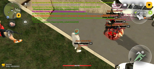 Screenshot 20260413 093708 com.gbox.android.jpg