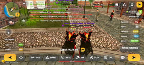 Screenshot 20260413 133629 com.gbox.android.jpg
