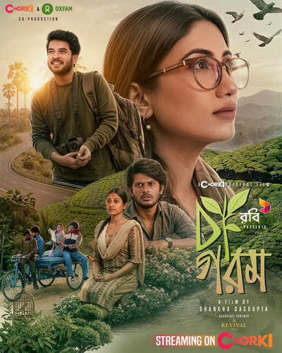 FB IMG 1776105514590.jpg