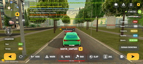 Screenshot 20260413 093914 com.gbox.android.jpg
