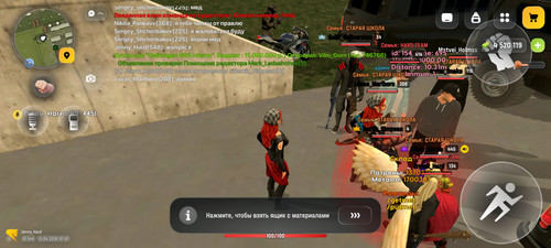 Screenshot 20260413 104735 com.gbox.android.jpg