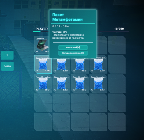 FiveM GTAProcess rcBIHDqaIJ.png